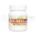 AVP D-Nil - 30 Tab