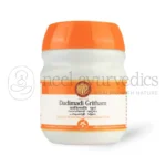 AVP Ghritham Dadimadi - 150 GM