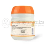 AVP-Dadimadi-Gritham-–-150-GM.webp