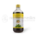 AVP Dasamoolajeerakadyarishtam - 450 ML