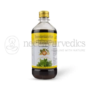 AVP Dasamoolajeerakadyarishtam - 450 ML