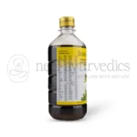 AVP-Dasamoolajeerakadyarishtam-–-450-ML-1.webp