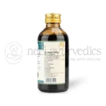 AVP-Dasamoolam-Kashayam-–-200-ML.webp