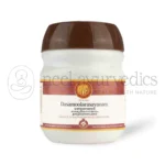 AVP Rasayanam Dasamoolarasayanam - 200 GM