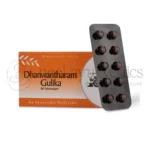 AVP-Dhanwantharam-Gulika-–-10-Tab.webp