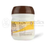 AVP-Diajith-Powder-–-100-GM-1.webp