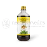 AVP Draksharishtam - 450 ML