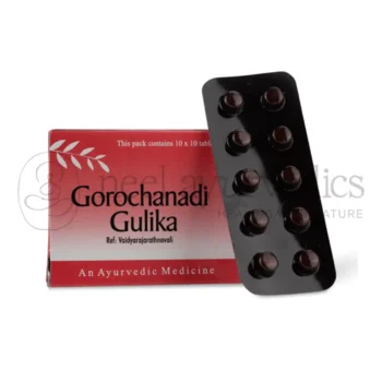AVP Gorochanadi Gulika - 10 Tab