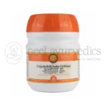 AVP-Gulguluthikthaka-Gritham-–-150-GM.webp