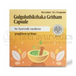 AVP Capsulas Gulguluthikthakam Gritham - 100 Caps