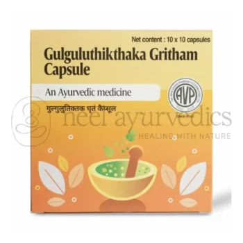 AVP Capsulas Gulguluthikthakam Gritham - 100 Caps