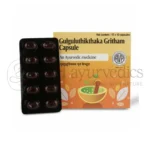 AVP-Gulguluthikthakam-Gritham-Capsule.webp