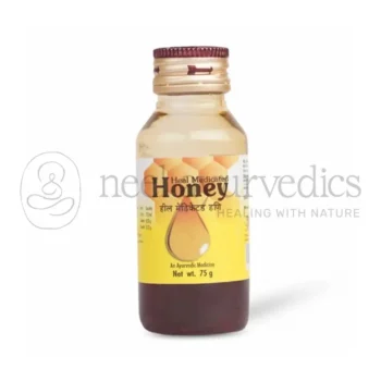 AVP Miel Heal - 75 GM