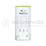 AVP-HealTone-–-225-ML2.webp