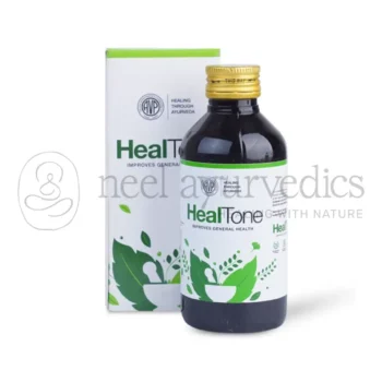 AVP HealTone - 225 ML