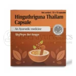 AVP Capsulas Hinguthriguna Thailam - 100 Caps