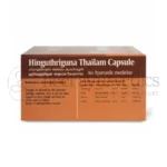 AVP-Hinguthriguna-Thailam-Capsule.webp