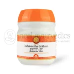 AVP Gritham Indukantha - 150 GM