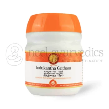 AVP Gritham Indukantha - 150 GM