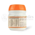AVP-Indukantha-Gritham-–-150-GM-1.webp