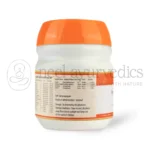 AVP-Indukantha-Gritham-–-150-GM-1.webp