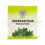 AVP Tabletas Kashayam Indukantham - 100 Tab