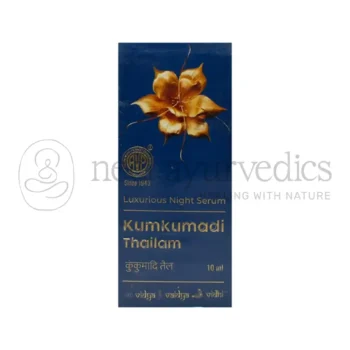 AVP Aceite Kumkumadi Thailam - 10 ML