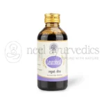 AVP Leucoheal - 225 ML