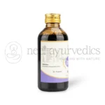 AVP-Leucoheal-–-225-ML.webp