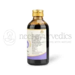 AVP-Leucoheal-–-225-ML.webp
