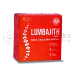 AVP Capsulas Lumbajith - 100 Caps
