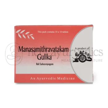 AVP Tabletas Manasamithra Vatakam Gulika - 100 Tab