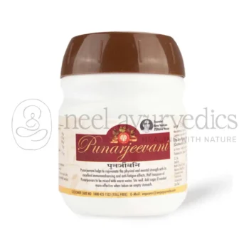 AVP Punarjeevani - 75 GM
