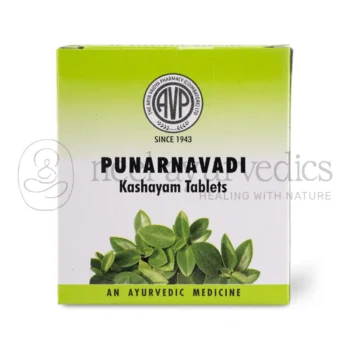 AVP Tabletas Kashayam Punarnavadi - 100 Tab