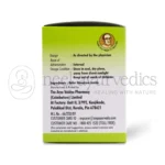 AVP-Punarnavadi-Kashayam-Tablets-.webp