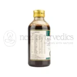 AVP-Rasnadwigunapakam-Maharasnadi-Kashayam-–-200-ML.webp