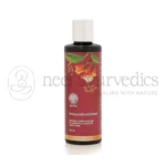 AVP Saraswatharistam - 200 ML