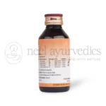 AVP-Smaran-Sakthi-–-100-ML.webp