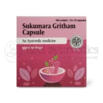 AVP-Sukumara-Gritham-Capsule.webp