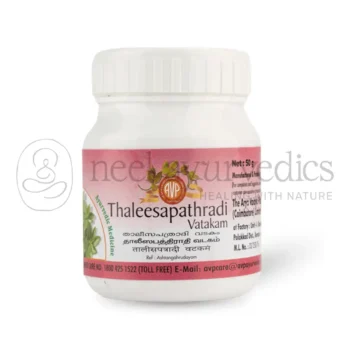 AVP Thaleesapathradi Vatakam - 50 GM