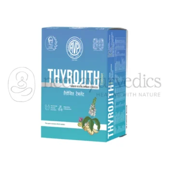 AVP Tabletas Thyrojith - 100 Tab