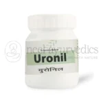 AVP-Uronil-Capsules.webp