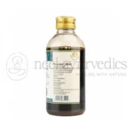 AVP-Varanadi-Kashayam-–-200-ML.webp