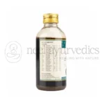 AVP-Varanadi-Kashayam-–-200-ML.webp