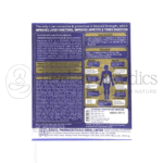 Aimil-Amlycure-D.S-Capsules.png