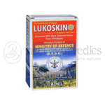 Aimil-Lukoskin-Combo-Pack-Ointment-and-Oral-liquid-.png