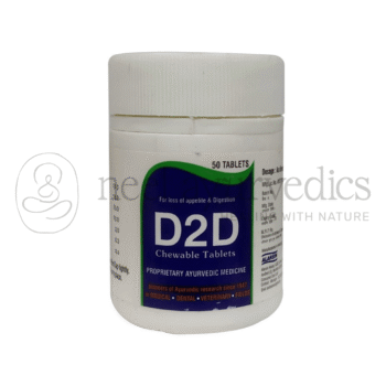 Alarsin Tableta D2D - 50 Tab