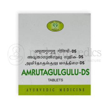 Avn Tableta Amrutagulgulu Ds - 120 Tab