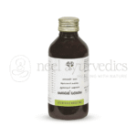 Avn-Ayurveda-Amavatari-Kashayam.png