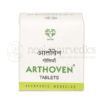 Avn-Ayurveda-Arthoven-Tablette-–-100-Tab.png